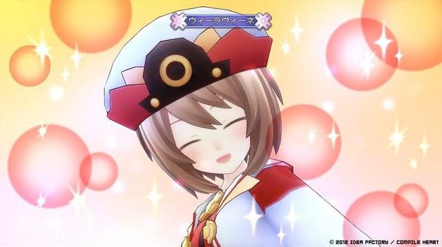 Screens Hyperdimension Neptunia V