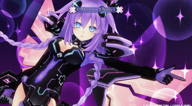 Images Hyperdimension Neptunia V