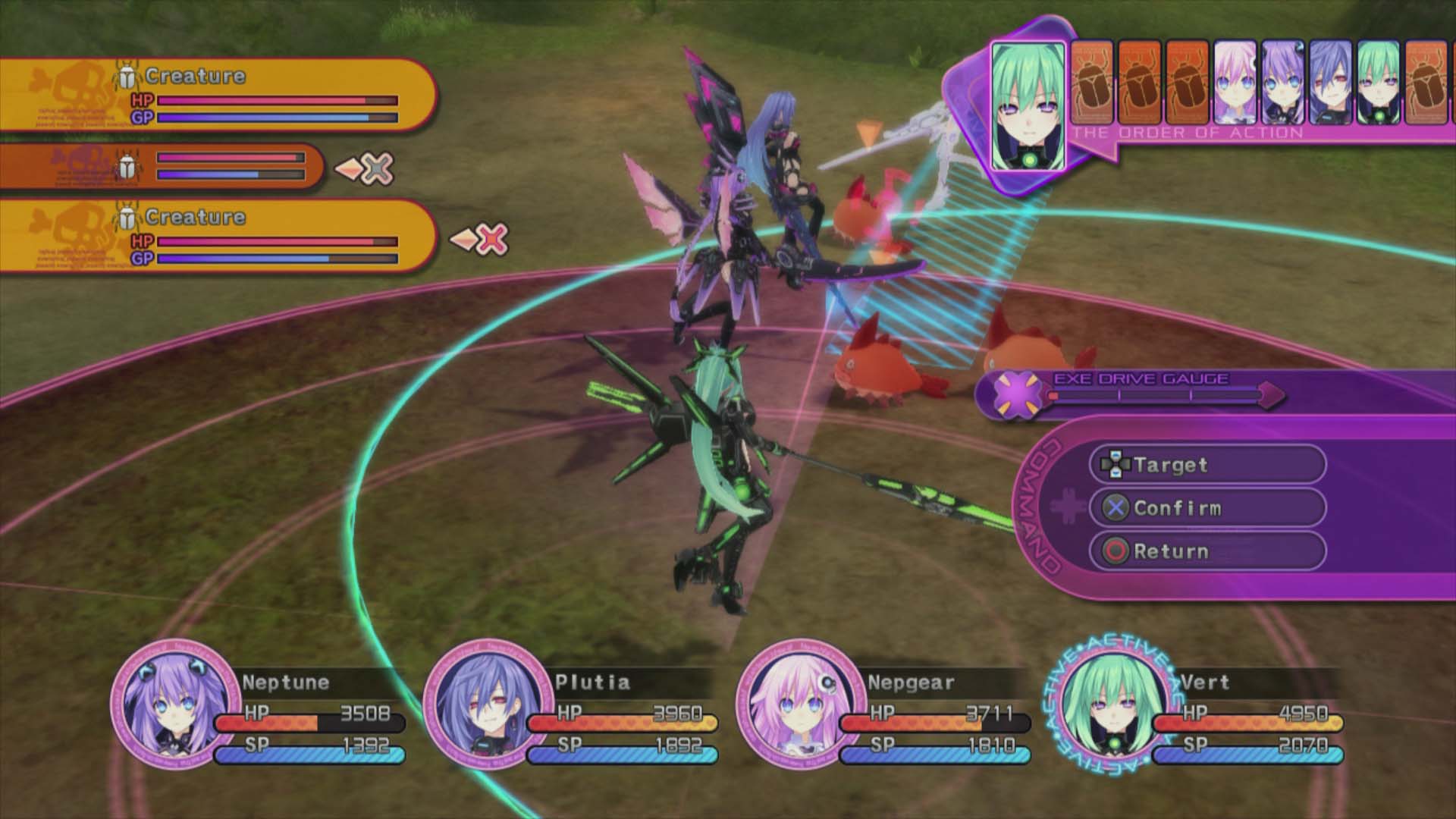 Screens-Video Hyperdimension Neptunia V
