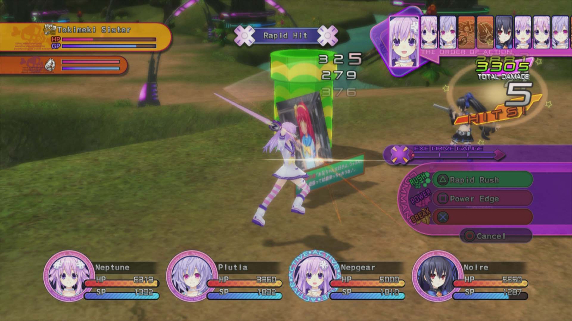 Screens-Video Hyperdimension Neptunia V
