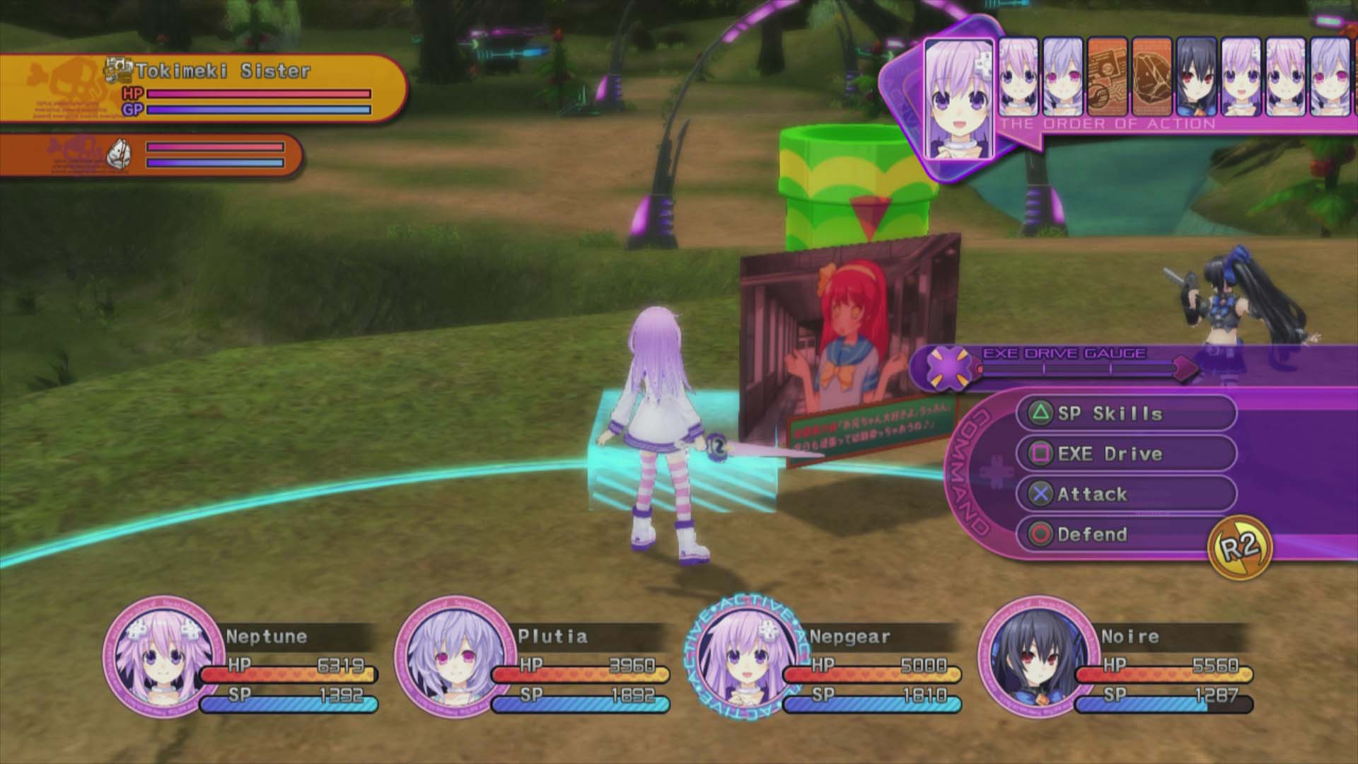 Hyperdimension Neptunia V : images et vidéo