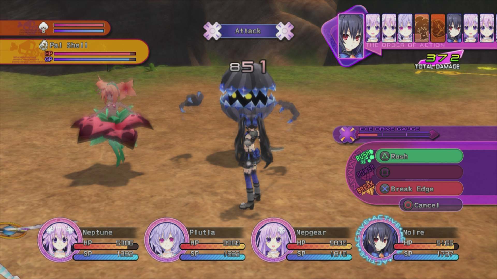 Screens-Video Hyperdimension Neptunia V