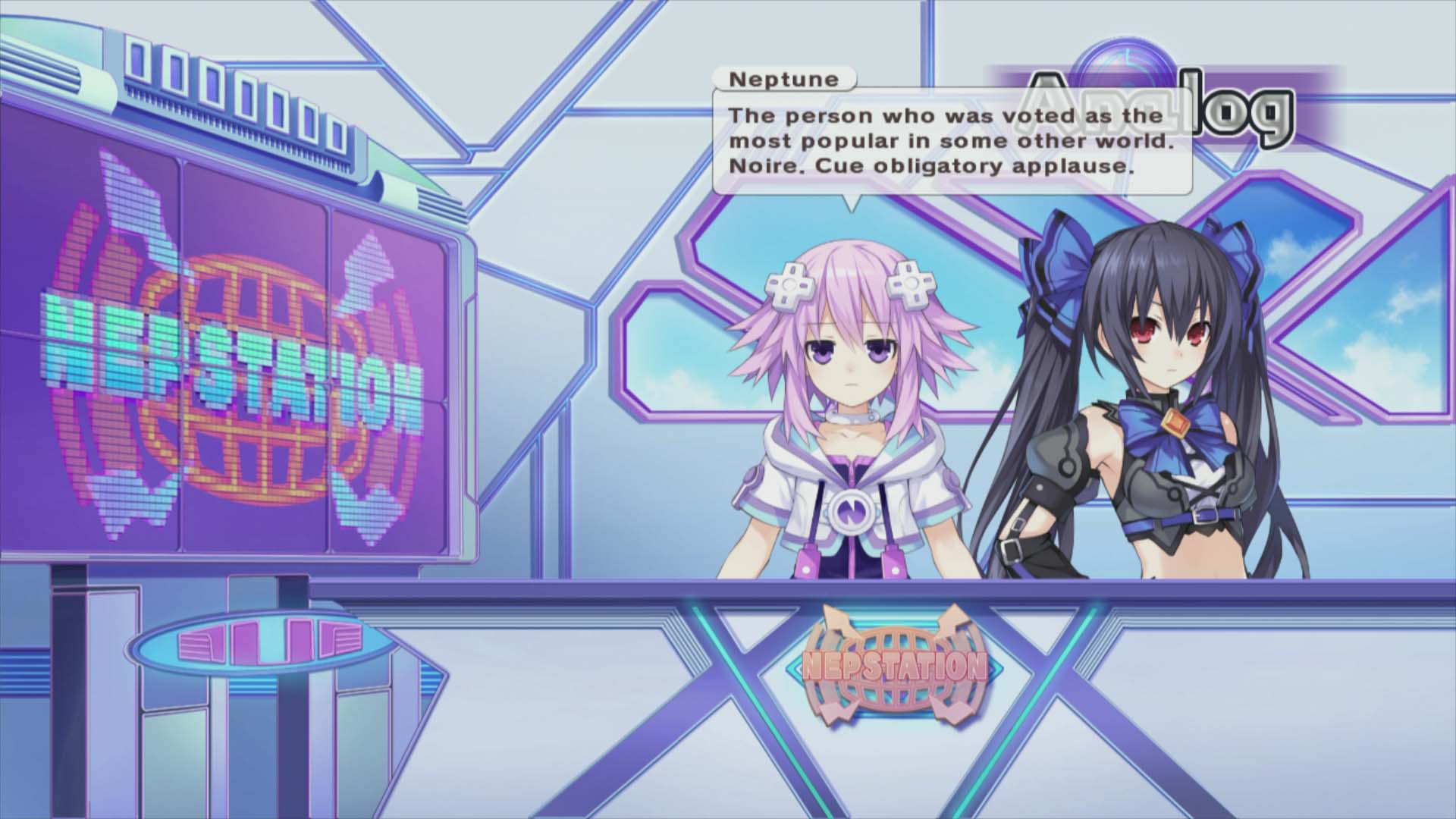 Hyperdimension Neptunia V : images et vidéo