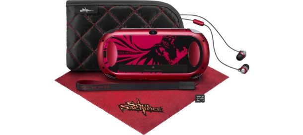 Soul Sacrifice : date, bundle et double-pack