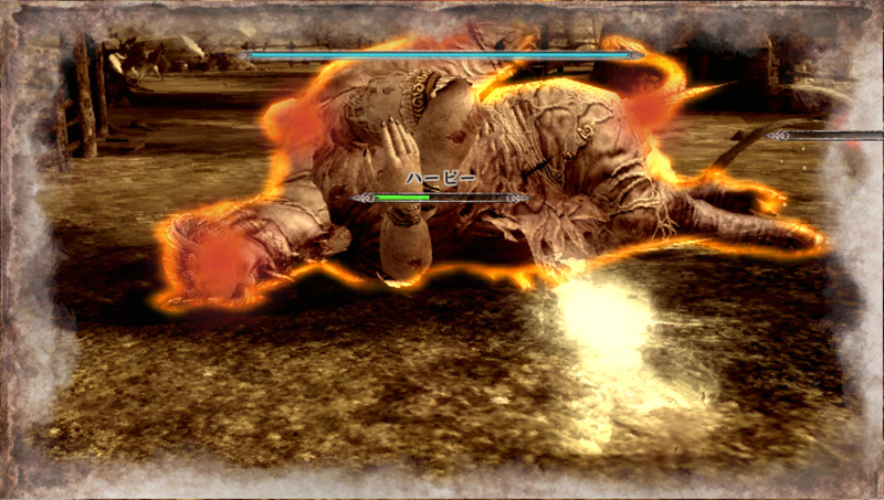 Soul Sacrifice : Leviathan & Ghost Mode