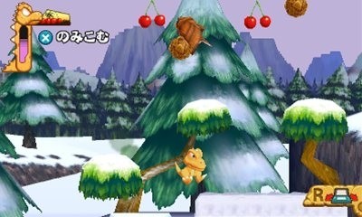 Gon Paku Adventure fait sa pub
