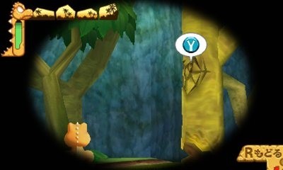 Gon Paku Adventure fait sa pub