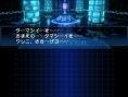 Images Devil Summoner : Soul Hacker