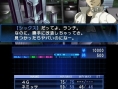 Images Devil Summoner : Soul Hacker