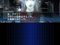 Images Devil Summoner : Soul Hacker