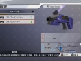 Ex Troopers : quelques images PS3
