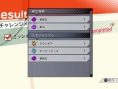 Ex Troopers : quelques images PS3