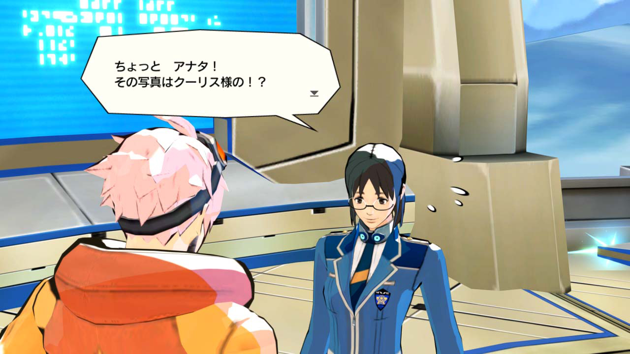 Ex Troopers : quelques images PS3