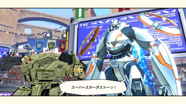 Ex Troopers : quelques images PS3
