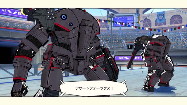 Screens Ex Troopers