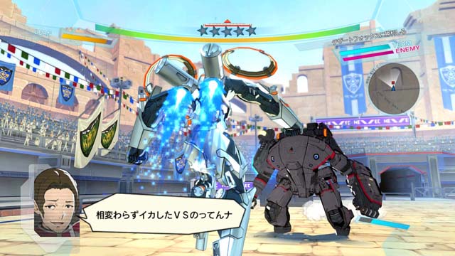 Ex Troopers : quelques images PS3