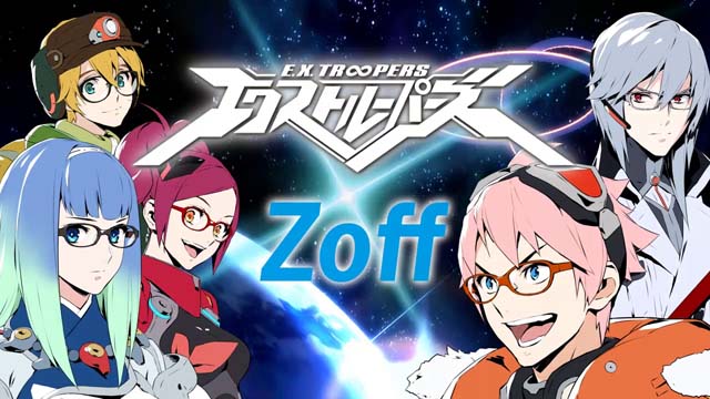 Ex Troopers : deux trailers avant la sortie