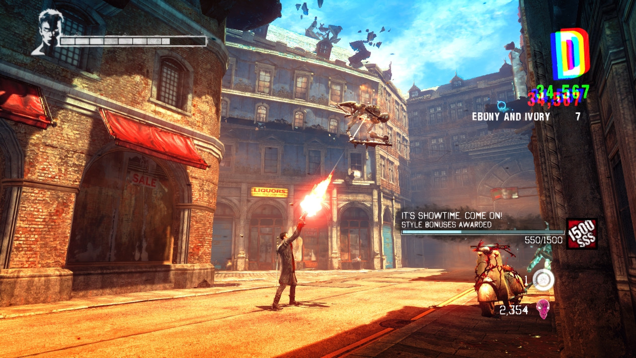 Screens(Video DMC (PC edition)