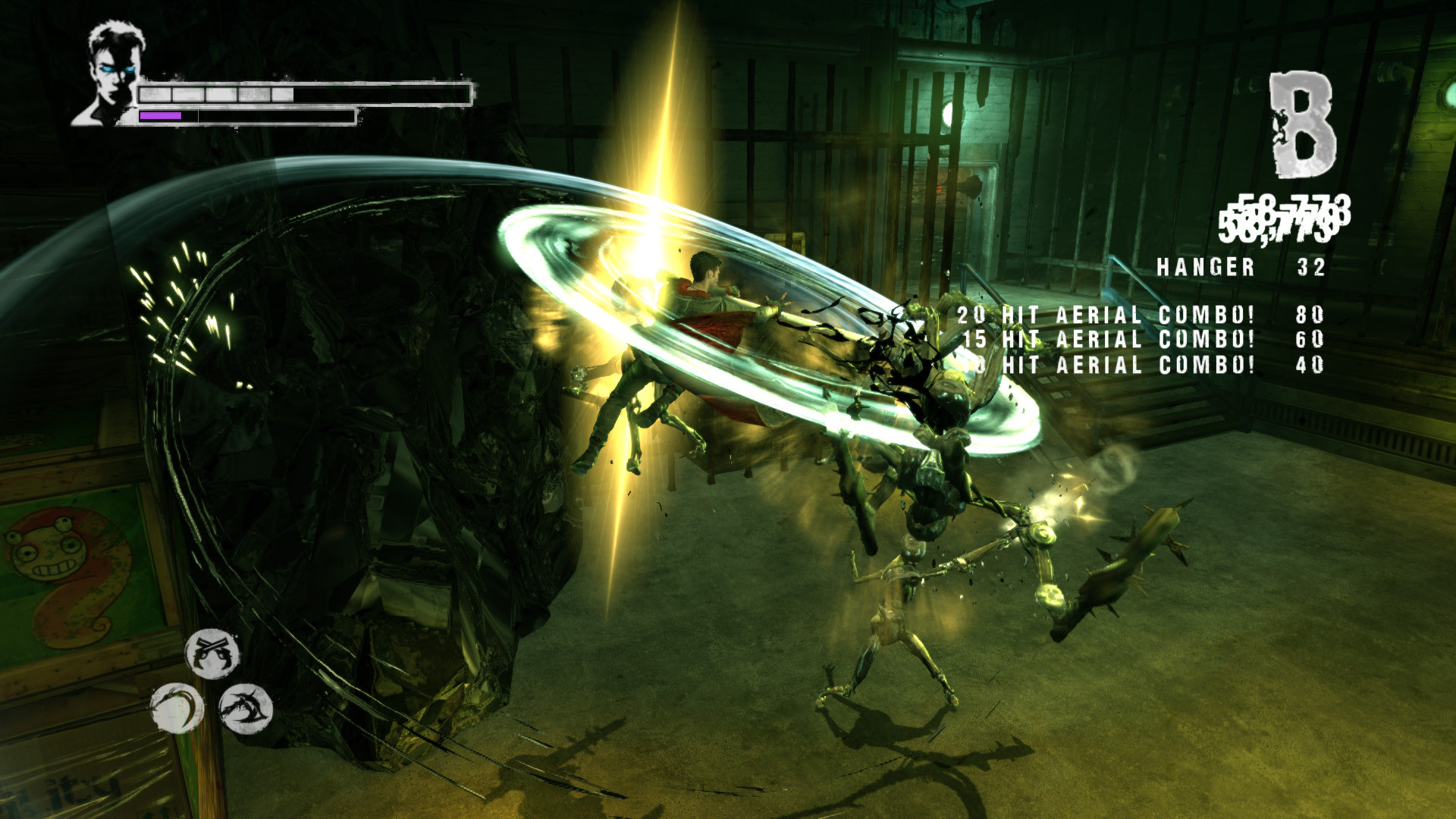 Screens(Video DMC (PC edition)