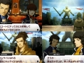 Shin Megami Tensei IV : du combat en vidéo