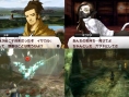 Shin Megami Tensei IV : du combat en vidéo