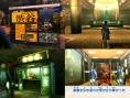 Shin Megami Tensei IV : un peu de gameplay