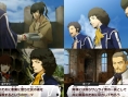 Shin Megami Tensei IV : un peu de gameplay