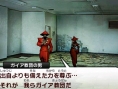 Screens Shin Megami Tensei IV