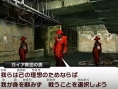 Screens Shin Megami Tensei IV