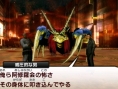 Shin Megami Tensei IV : présentation en anglais