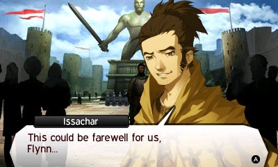 Shin Megami Tensei IV : premières images US