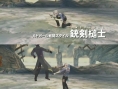 Namco Bandai annonce Tales of Xillia 2