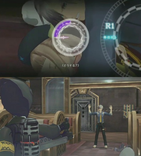 Namco Bandai annonce Tales of Xillia 2