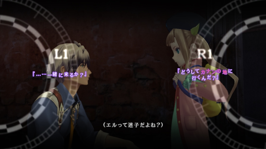 Tales of Xillia 2 : quelques images