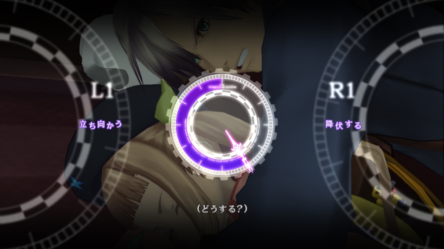 Screens Tales of Xillia 2