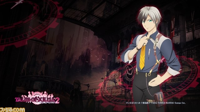 Screens Tales of Xillia 2