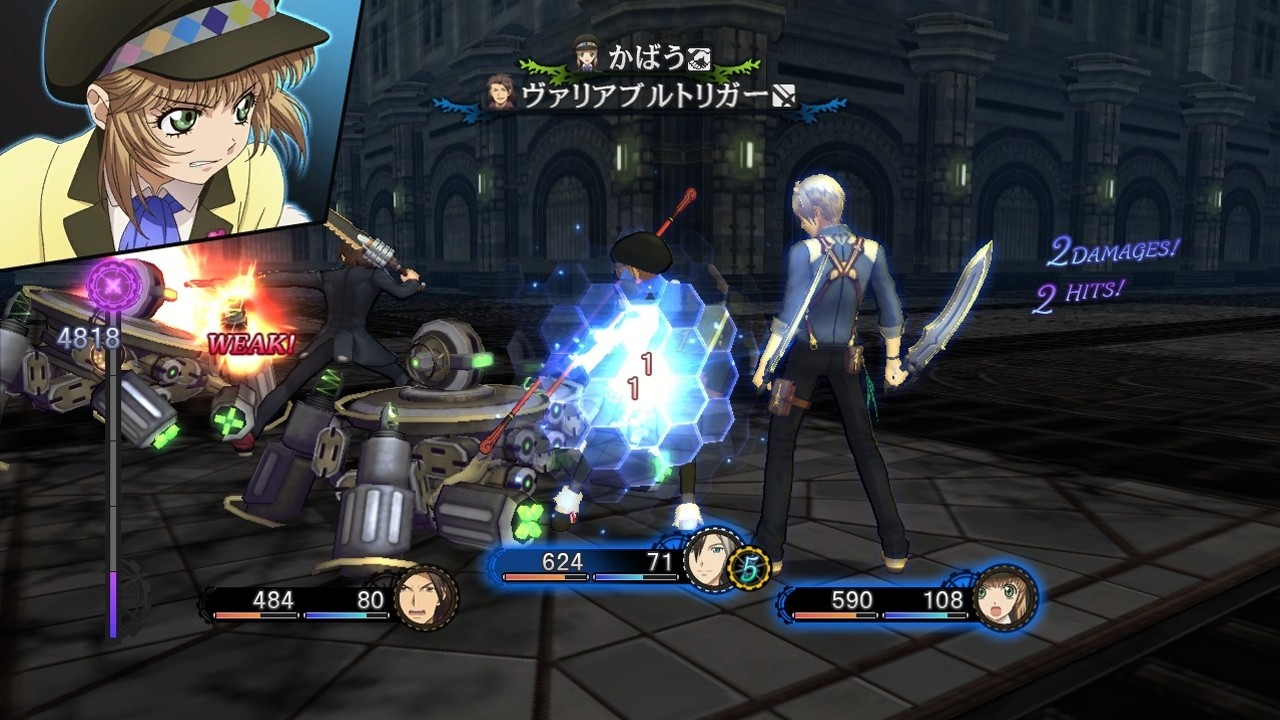 Tales of Xillia 2 fait sa pub