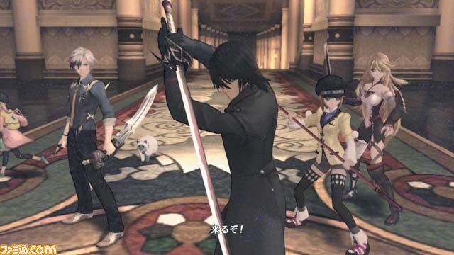 Tales of Xillia 2 : images et vidéos