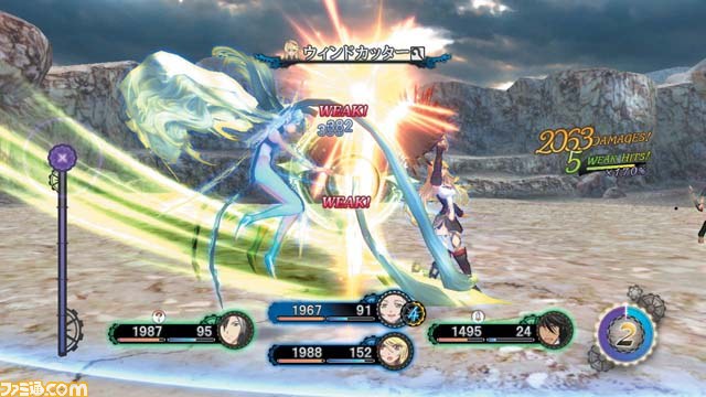 Tales of Xillia 2 : un résumé de plus [SPOIL]