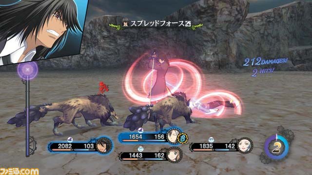 Tales of Xillia 2 : un résumé de plus [SPOIL]