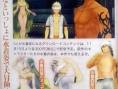 Scans Tales of Xillia 2 (DLC costumes)