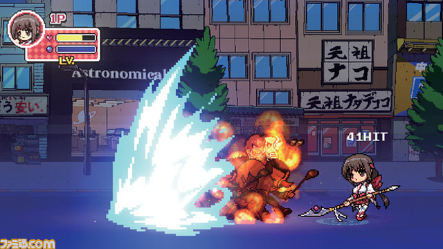 Screens Phantom Breaker Battle Ground