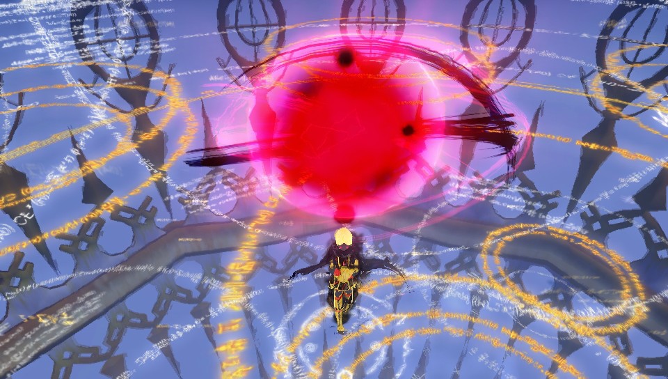 Images Malicious Rebirth