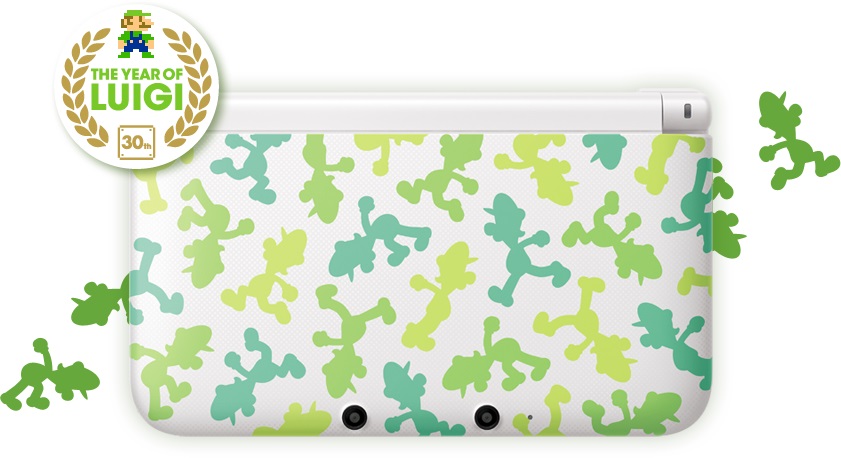 Japon : NintendoLand se la joue Wii Play