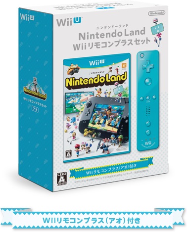 Japon : NintendoLand se la joue Wii Play
