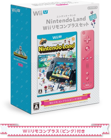 Japon : NintendoLand se la joue Wii Play