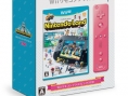 Japon : NintendoLand se la joue Wii Play