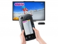Game & Wario : images et date japonaise