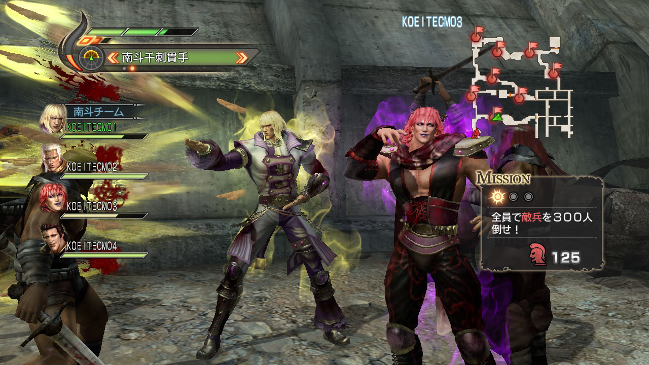 Screens Fist of the North Star : Ken's Rage 2
