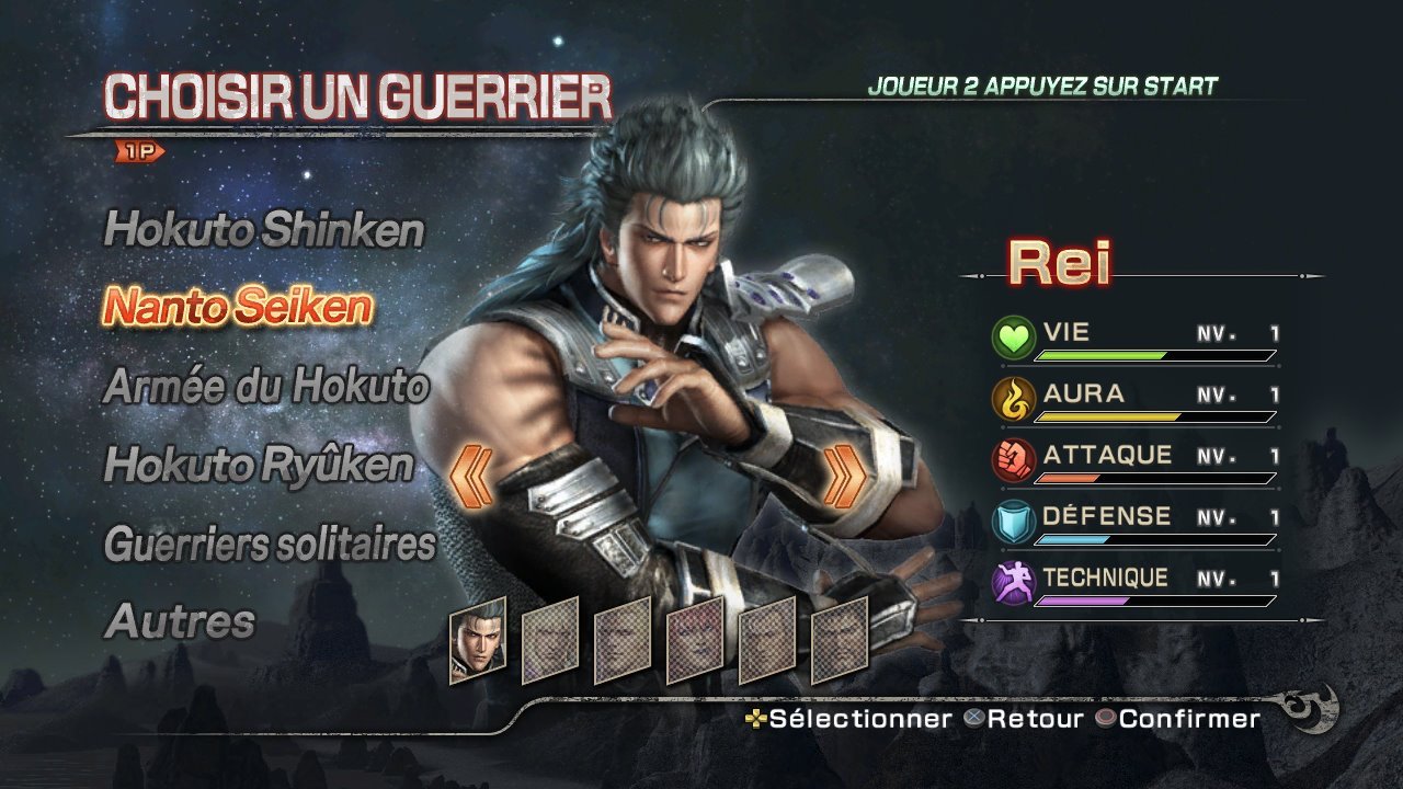 Ken's Rage 2 : l'édition collector européenne